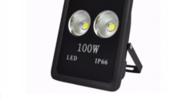 đèn LED công nghiệp 100W