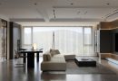 Thiết kế thi công căn hộ Bình Dương