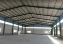 xin giấy phép xây dựng nhà xưởng Tp. HCM