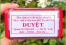 Khắc dấu phường Tân Thuận
